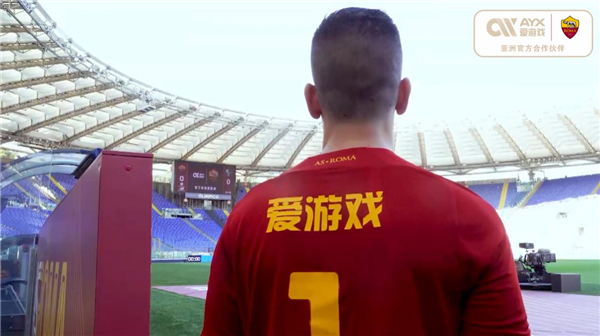获得了安东