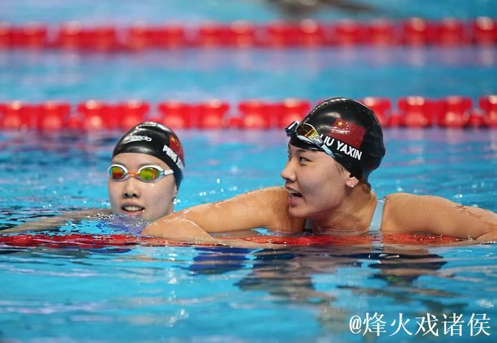 女子200米仰泳半决赛 彭旭玮与柳雅欣齐闯决赛