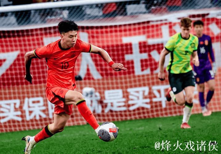 U23亚洲杯预选赛：王钰栋破门 中国队2-1击败东帝汶